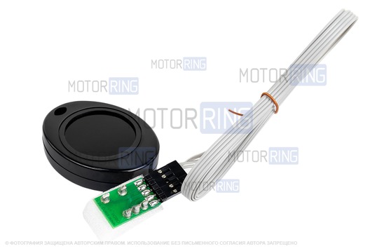 Цифровой индикатор температуры двигателя красный с функцией диагностики, под CAN шину для Лада Гранта, Калина 2, Приора с 2013 г.в., Икс Рей, Лада Веста