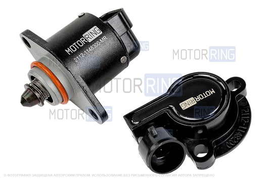 Комплект датчиков дроссельной заслонки MR для ВАЗ 2105, 2107, 2108-21099, 2110-2112, 2113-2115, Лада Калина, Приора, Гранта