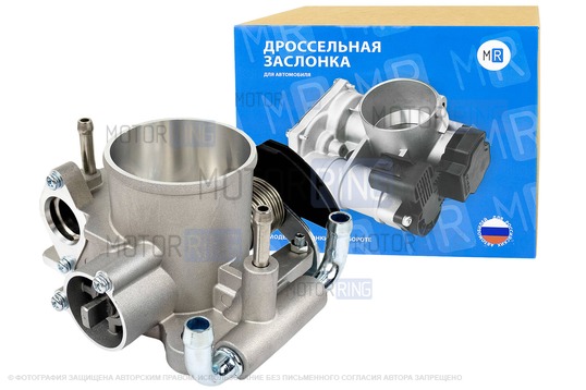 Дроссельная заслонка MR увеличенного диаметра 56 мм для ВАЗ 2101-2107, 2108-21099, 2110-2112, 2113-2115, Лада Приора, Калина, Гранта