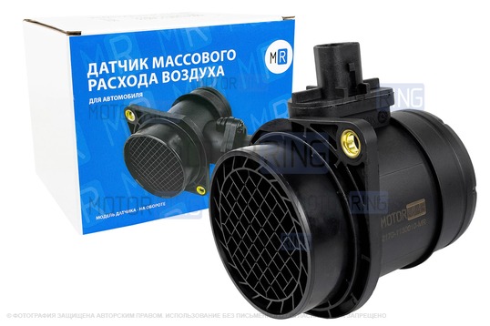 Датчик массового расхода воздуха MR для Лада Приора, Гранта, Калина, Калина 2, Нива 4х4, Нива Легенд, Нива Тревел, Шевроле Нива с Е-Газ_1