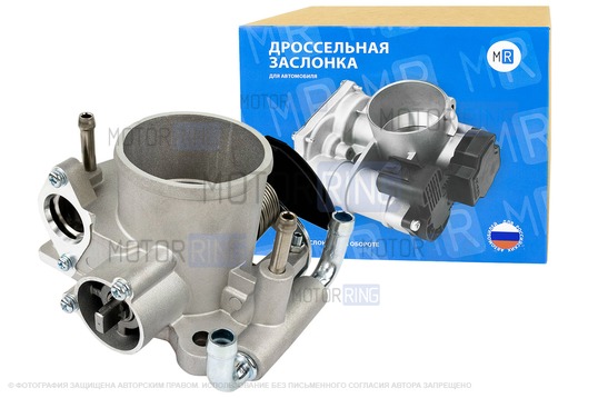 Дроссельная заслонка MR увеличенного диаметра 52 мм для ВАЗ 2101-2107, 2108-21099, 2110-2112, 2113-2115, Лада Приора, Калина, Гранта