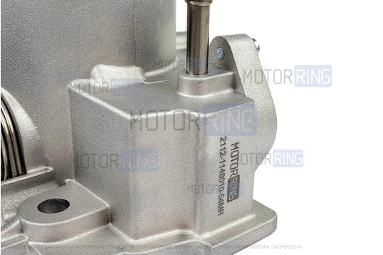 Дроссельная заслонка MR увеличенного диаметра 54 мм с датчиками для ВАЗ 2101-2107, 2108-21099, 2110-2112, 2113-2115, Лада Приора, Калина, Гранта