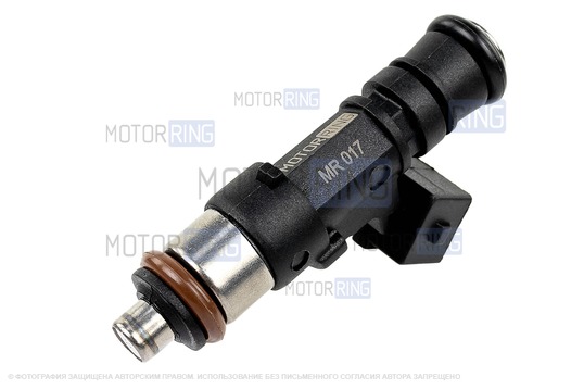 Форсунка MR 017 для 8-клапанных ВАЗ 2110-2112, 2113-2115, Лада Калина, Калина 2, Гранта, Приора, 4х4, Нива Легенд, Нива Тревел, Шевроле Нива_1