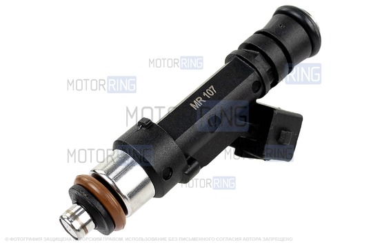 Форсунка MR 107 увеличенной производительности для ВАЗ 2101-2107, 2108-21099, 2110-2112, 2113-2115, Приора, Калина, Калина 2, Гранта, Гранта FL, Нива_1