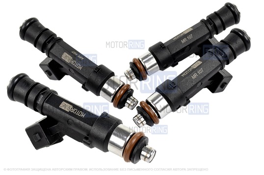 Форсунки MR 107 (аналог 0 280 158 107) увеличенной производительности 4шт для ВАЗ 2101-2107, 2108-21099, 2110-2112, 2113-2115, Приора, Калина, Калина 2, Гранта, Гранта FL, Нива, ГАЗ, УАЗ