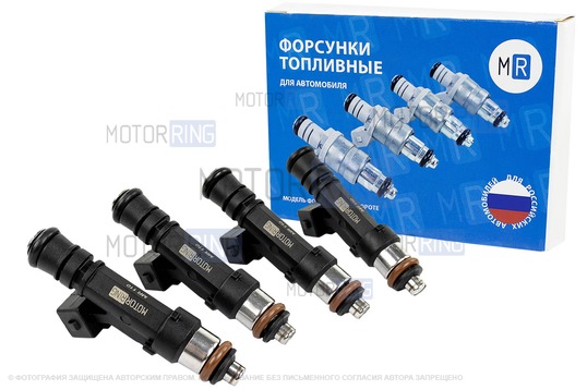 Форсунки MR 110 (аналог 0 280 158 110) 4шт для ВАЗ 2108-21099, 2110-2112, 2113-2115_1