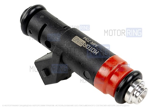 Форсунка MR 734 для 8-клапанных ВАЗ 2110-2112, 2113-2115, Лада Калина, Калина 2, Гранта, Приора, 4х4, Нива Легенд, Нива Тревел, Шевроле Нива