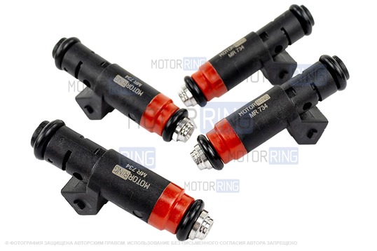 Форсунки MR 734 (аналог 20734) 4шт для 8 кл ВАЗ 2110-2112, 2113-2115, Лада Калина, Калина 2, Гранта, Приора, 4х4, Нива Легенд, Нива Тревел, Шевроле Нива