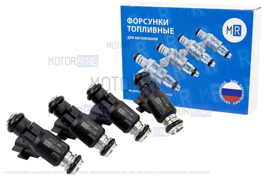 Топливная форсунка MR под двигатель 21127, 21129 (4шт) для 16-клапанных Лада Калина 2, Приора, Гранта, Гранта FL, Веста, Веста NG, Икс Рей, Ларгус, Ларгус FL, Искра_1