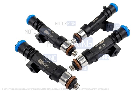 Топливные форсунки MR 7124 (4шт) под двигатель K7M для 8-клапанных Лада Ларгус до 2017 г.в., Renault 