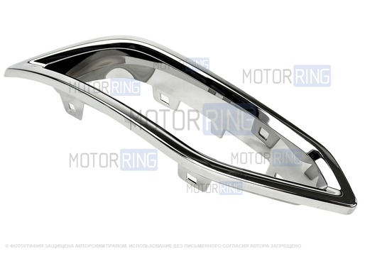 Левая накладка-вставка имитация двойного выхлопа для Лада Веста NG