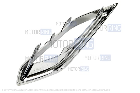 Левая накладка-вставка имитация двойного выхлопа для Лада Веста NG