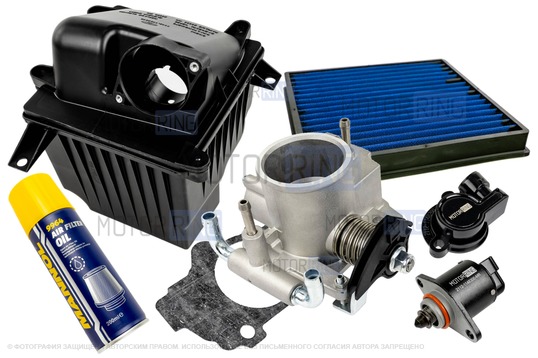 Комплект системы впуска MR (корпус воздушного фильтра из 2 частей, фильтр нулевого сопротивления, масляная пропитка, дроссельная заслонка 54мм, прокладка, датчик положения заслонки, РХХ) для Лада Калина с двигателем 1.6л_1