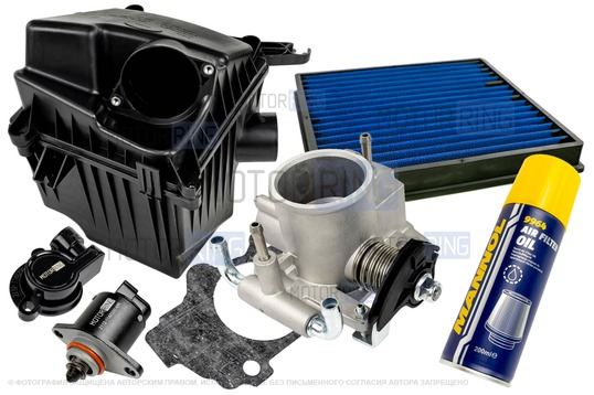 Комплект системы впуска MR под МКПП (корпус воздушного фильтра из 3 частей, фильтр нулевого сопротивления, масляная пропитка, дроссельная заслонка 54мм, прокладка, датчик положения заслонки, РХХ) для Лада Калина, Калина 2, Гранта_1