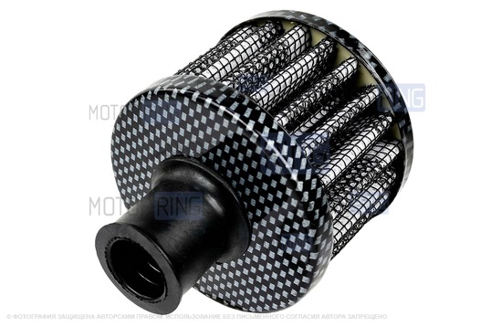 Комплект системы впуска MR нулевого сопротивления под Карбон (воздушный фильтр, фильтр картерных газов, масляная пропитка, дроссельная заслонка 54мм, прокладка, датчик положения заслонки, РХХ) для ВАЗ 2101-2107, 2108-21099, 2110-2112, 2113-2115, Лада Приора, Калина, Гранта