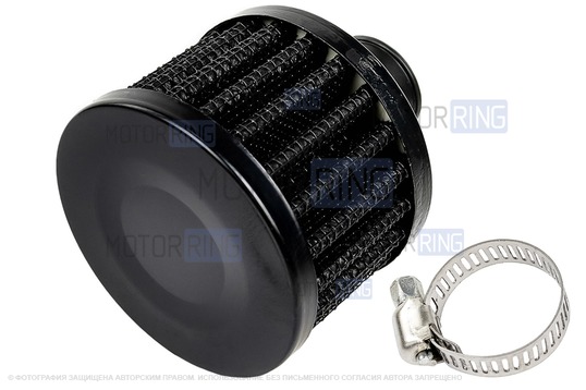 Комплект системы впуска MR нулевого сопротивления (фиолетовый воздушный фильтр, черный фильтр картерных газов, масляная пропитка, дроссельная заслонка 46мм, прокладка, датчик положения заслонки, РХХ) для ВАЗ 2101-2107, 2108-21099, 2110-2112, 2113-2115, Лада Приора, Калина, Гранта