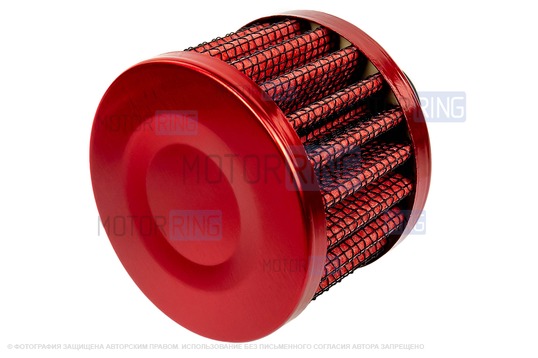 Комплект системы впуска MR нулевого сопротивления Красный (воздушный фильтр, фильтр картерных газов, масляная пропитка, дроссельная заслонка 46мм, прокладка, датчик положения заслонки, РХХ) для ВАЗ 2101-2107, 2108-21099, 2110-2112, 2113-2115, Лада Приора, Калина, Гранта