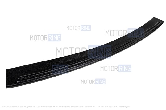 Накладка на задний бампер МАВИКО пластиковая для Haval M6 с 2021 г.в._1