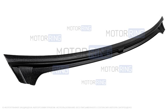 Накладка (жабо) в проем заднего стекла (без скотча) МАВИКО для Лада Гранта, Гранта FL седан