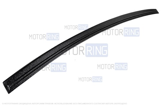 Накладка на задний бампер МАВИКО пластиковая для Haval Jolion 2021-2024 г.в.