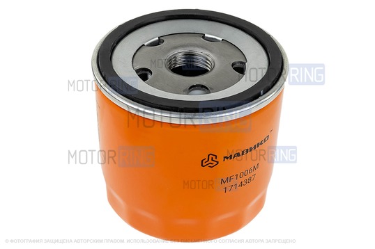 Фильтр масляный МАВИКО для Ford, Volvo, Mazda