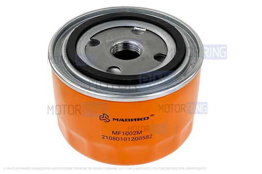 Фильтр масляный МАВИКО для ВАЗ 2101-2115, Лада Приора, Калина, Гранта, Ларгус, Веста, Икс Рей, Нива, Ока