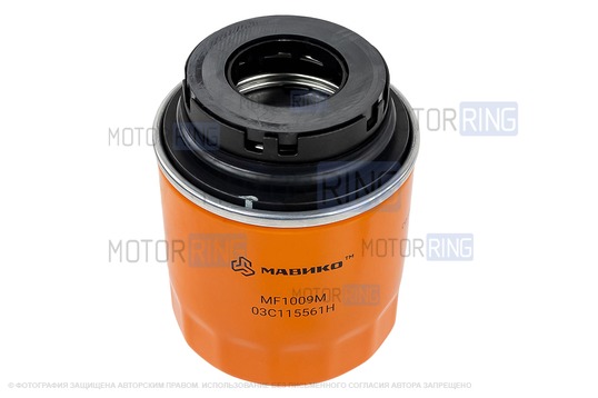 Фильтр масляный МАВИКО для Volkswagen, Skoda, Audi
