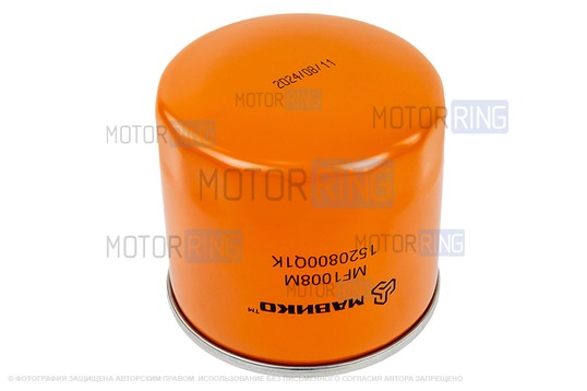 Фильтр масляный МАВИКО под двигатель H4M для Лада Веста, Икс Рей, Рено Логан 2, Сандеро 2, Дастер 2, Аркана, Каптур