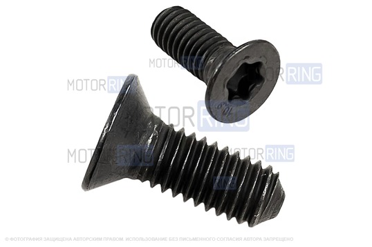 Вентилируемые передние тормозные диски МАВИКО PRO с насечками и перфорацией для Chevrolet Lacetti, Lanos