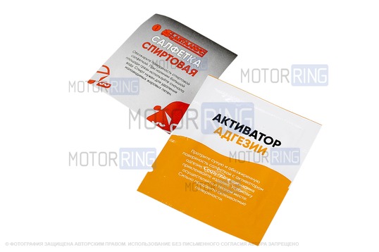 Защита задних колесных арок МАВИКО для Chery Tiggo 7 Pro, Pro Max, Xcite X-Cross 7