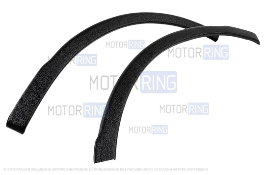 Защита задних колесных арок МАВИКО для Chery Tiggo 7 Pro, Pro Max, Xcite X-Cross 7