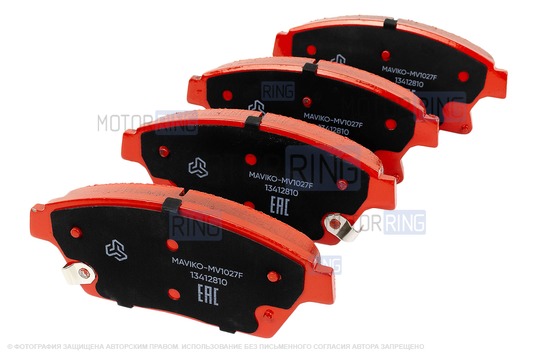 Колодки передние МАВИКО красные для Chevrolet Cruze, Orlando, Opel Astra J, Mokka, Zafira