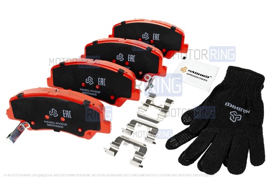 Колодки передние МАВИКО красные для Hyundai Solaris, Elantra, i30, KIA Rio 3, Ceed_1