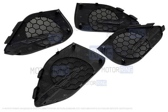 Комплект облицовок дверных динамиков для Лада Веста