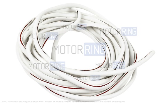 Уплотнитель кромок дверей и порогов Carius 7,5 метров белый со скотчем по внутренней части