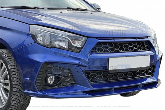 Передний бампер Magnet для Лада Веста, Веста SW