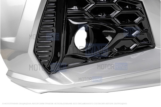 Передний бампер Magnet для Лада Веста, Веста SW