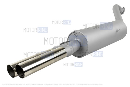 Глушитель DK Pro Комфорт с раздвоенной насадкой из нержавеющей стали для ВАЗ 2101, 2103, 2105, 2106, 2107