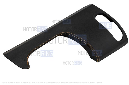 Крышка блока предохранителей обтянута экокожей для Лада Калина 2, Гранта FL_1