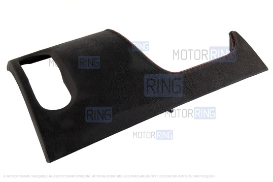 Крышка блока предохранителей обтянута экокожей для Лада Калина 2, Гранта FL