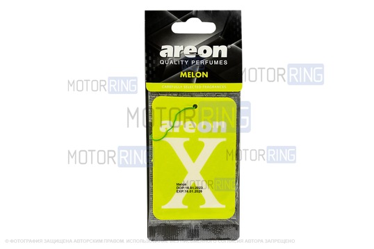 Ароматизатор автомобильный Areon X