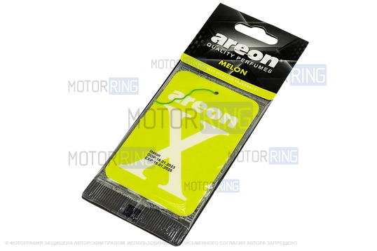 Ароматизатор автомобильный Areon X