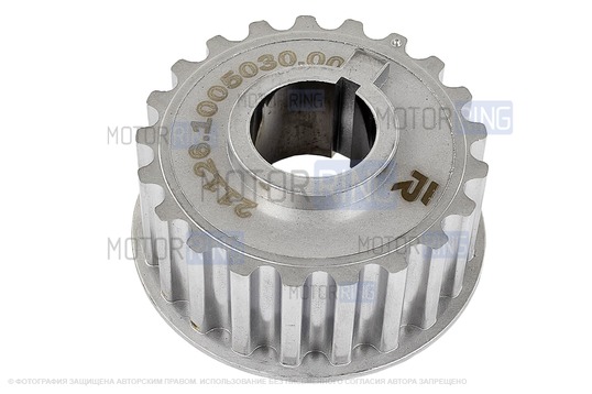 Зубчатый шкив коленвала Federal Reserve для 16 кл Лада Приора, Калина 2, Гранта, Датсун_1