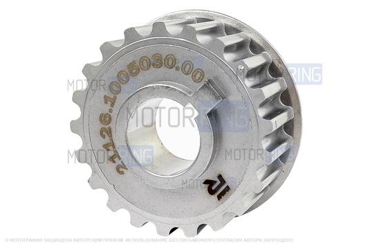 Зубчатый шкив коленвала Federal Reserve для 16 кл Лада Приора, Калина 2, Гранта, Датсун