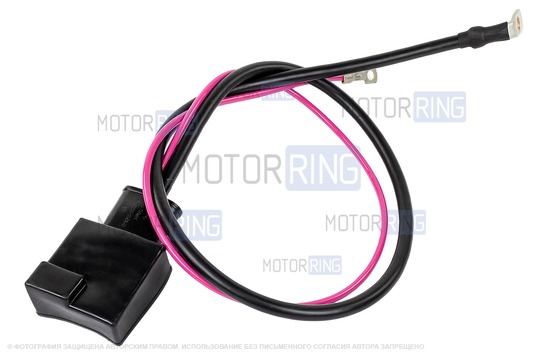 Плюсовой провод АКБ (2101/05/07-3724070) для ВАЗ 2101, 2105, 2107