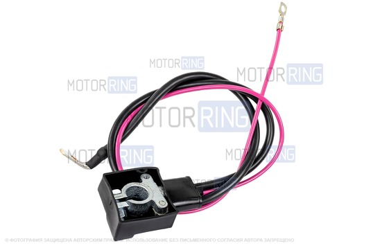 Плюсовой провод АКБ (2101/05/07-3724070) для ВАЗ 2101, 2105, 2107