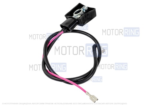 Плюсовой провод АКБ (2106-3724070) для ВАЗ 2103, 2106