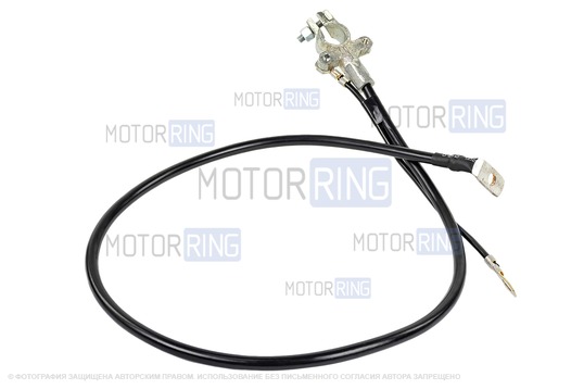 Минусовой провод АКБ (2108-3724080) для ВАЗ 2108-21099, 2113-2115