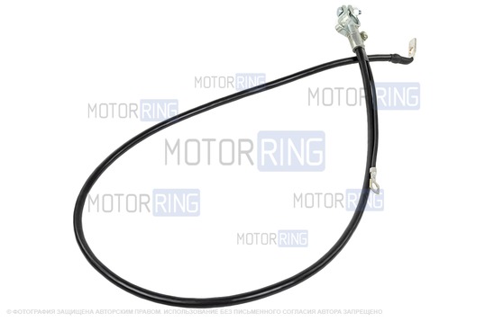 Минусовой провод АКБ (21213-3724080) для Лада 4х4 (Нива) 2121, 21213, 2131