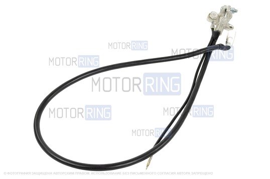 Минусовой провод АКБ (2170-3724080) для Лада Приора